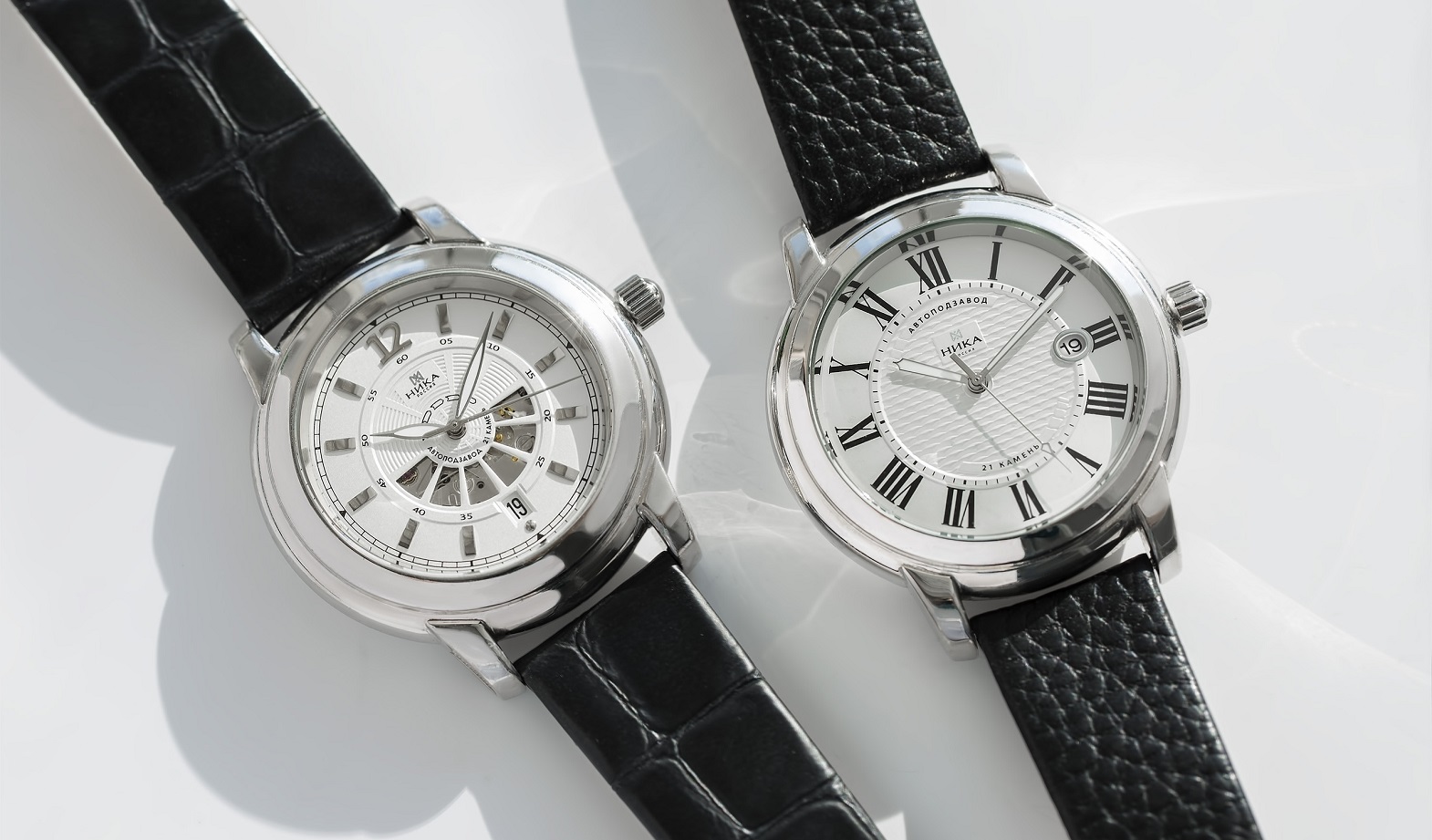 Купить круглые мужские часы Круглые мужские часы купить в интернет-магазине