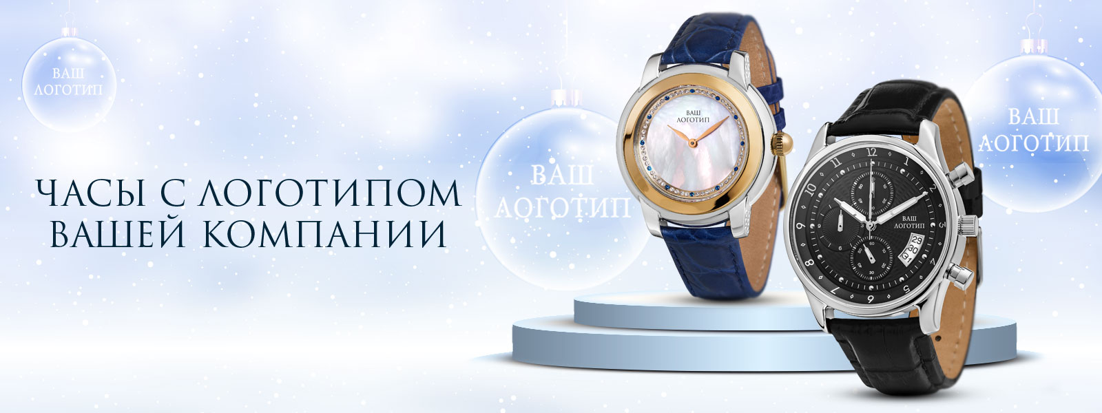 Спецпроекты