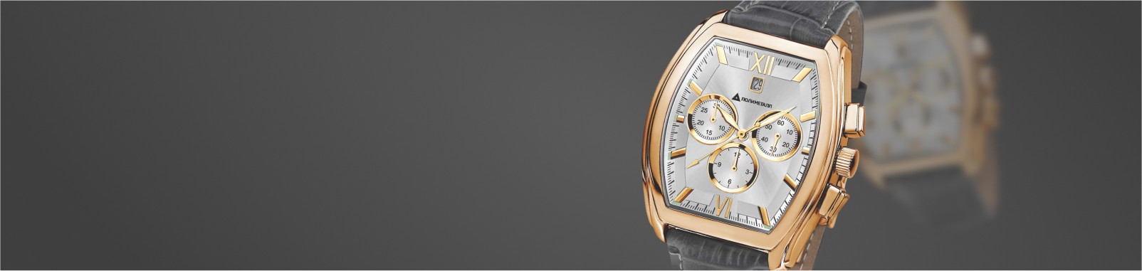 Уникальный подарок