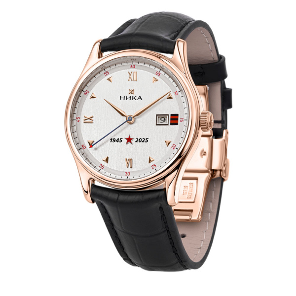 Часы Au 585° 1267.0.1.13V.B