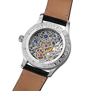 Часы Ag 925°, Au 585° 1130.0.19.001