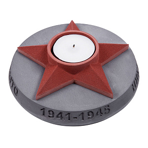 Время Победы K2-1945V.4