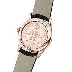 Часы Au 585° 1267.0.1.13V.B