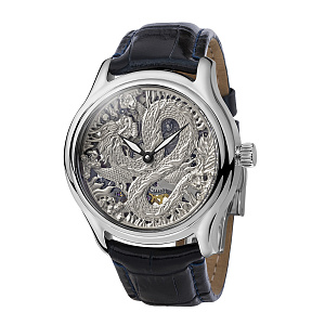 Часы Ag 925° 1102.0.9.125