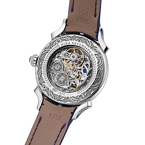 Часы Ag 925° 1169.36.9.85B